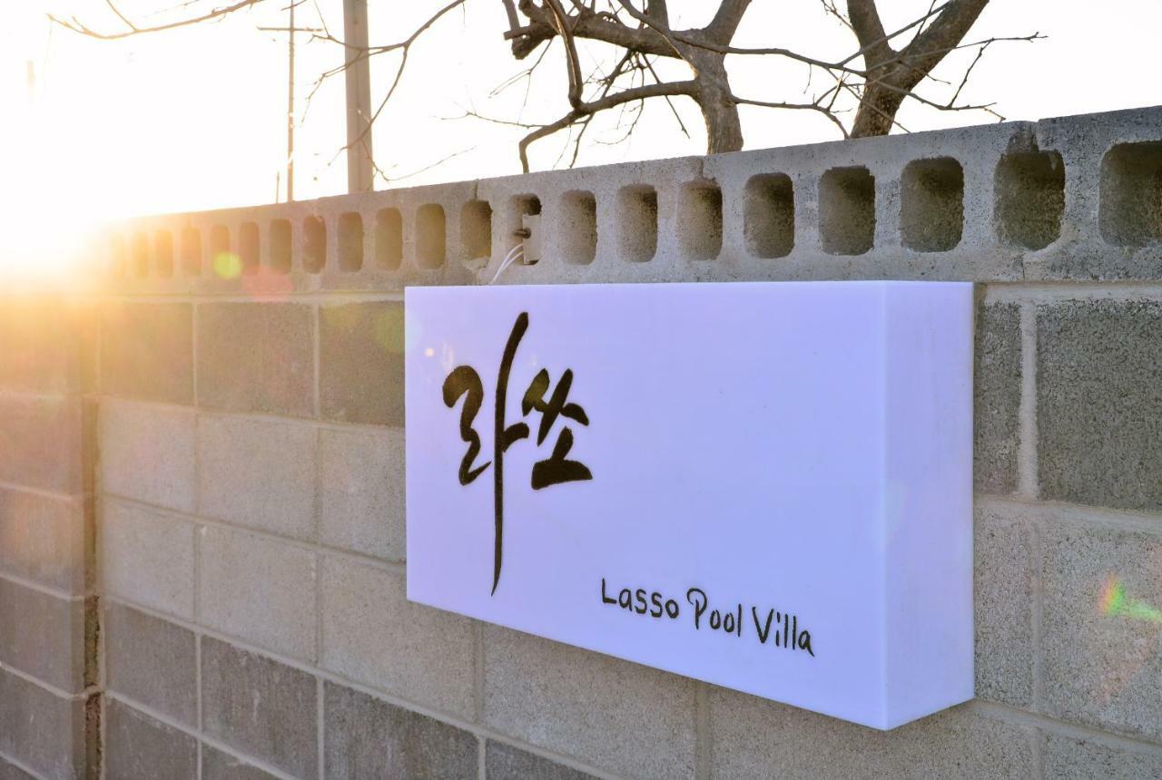 Lasso Pool Villa Sokcho Eksteriør billede